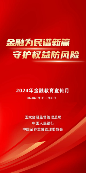 保护1.png